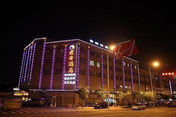 Jinyan Hotel Гуанджоу Екстериор снимка